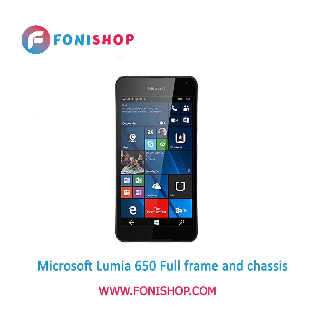 خرید قاب و شاسی مایکروسافت Microsoft Lumia 650