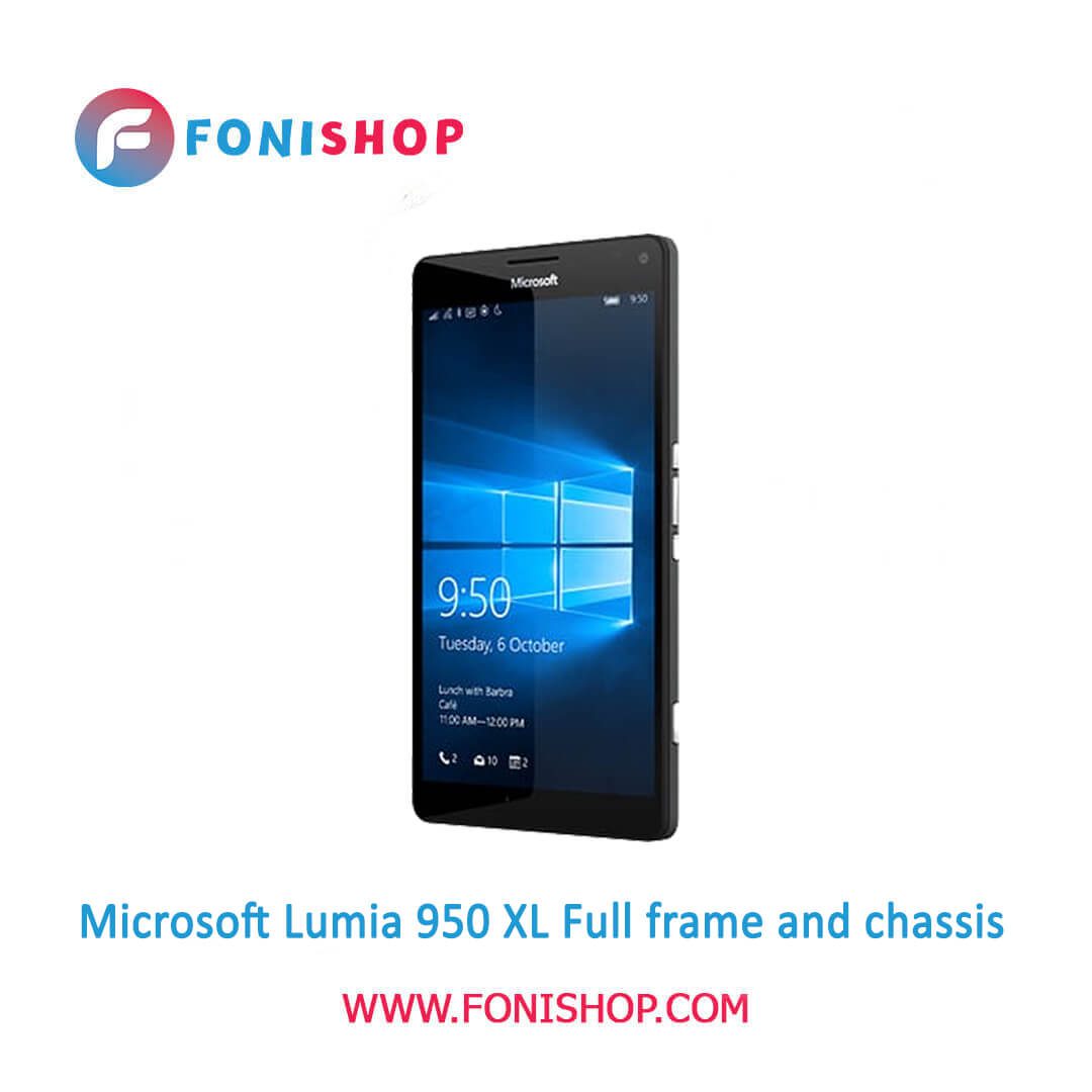 خرید قاب و شاسی مایکروسافت  Microsoft Lumia 950 XL