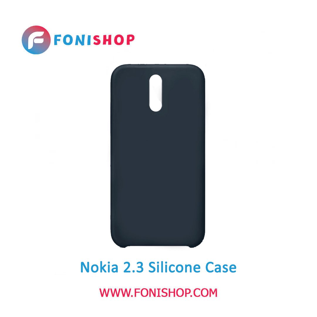 قاب گوشی موبایل نوکیا 2.3 / Nokia 2.3