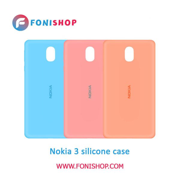 گارد ، بک کاور ،قاب سیلیکونی گوشی موبایل نوکیا 3 / Nokia 3