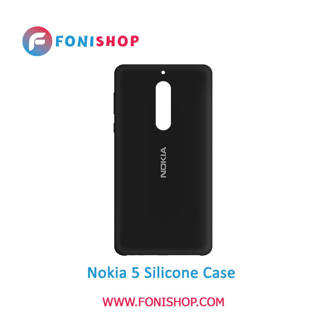بک کاور ، قاب سیلیکونی گوشی موبایل نوکیا 5 / Nokia 5