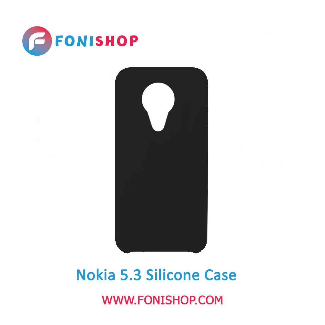 بک کاور ، قاب گوشی موبایل نوکیا 5.3 / Nokia 5.3