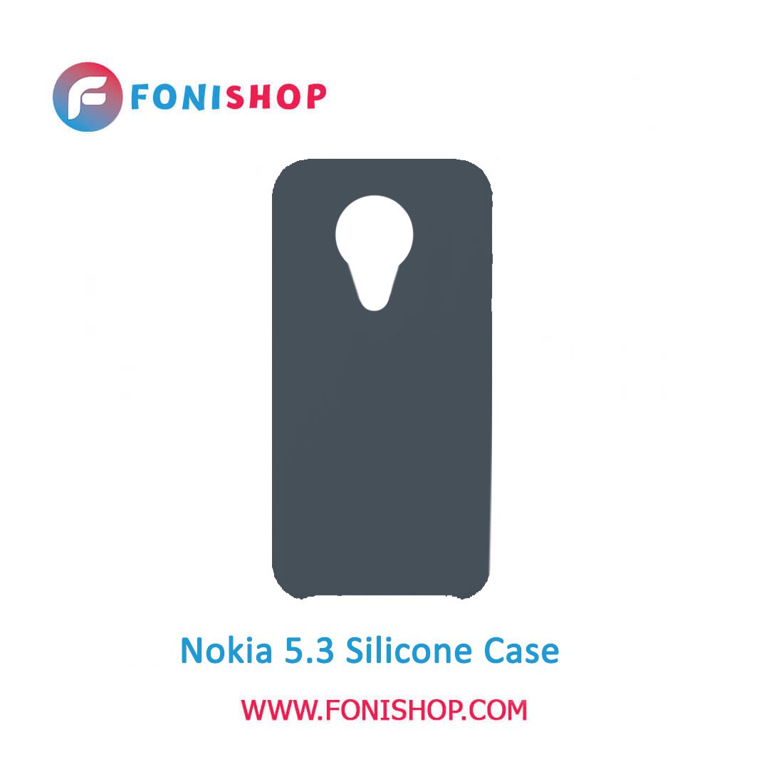 قاب گوشی موبایل نوکیا 5.3 / Nokia 5.3