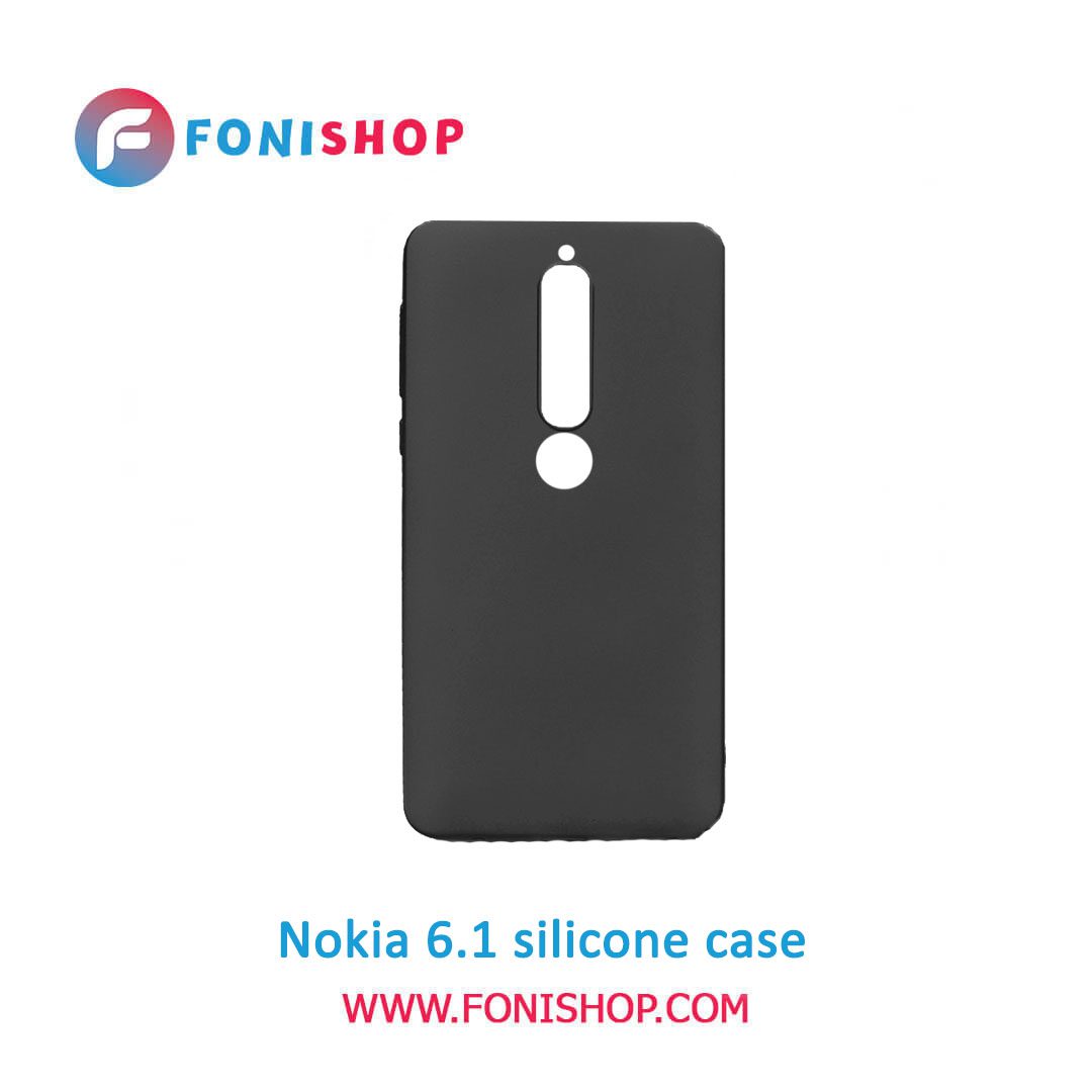 بک کاور ، قاب گوشی موبایل نوکیا 6.1 / Nokia 6.1
