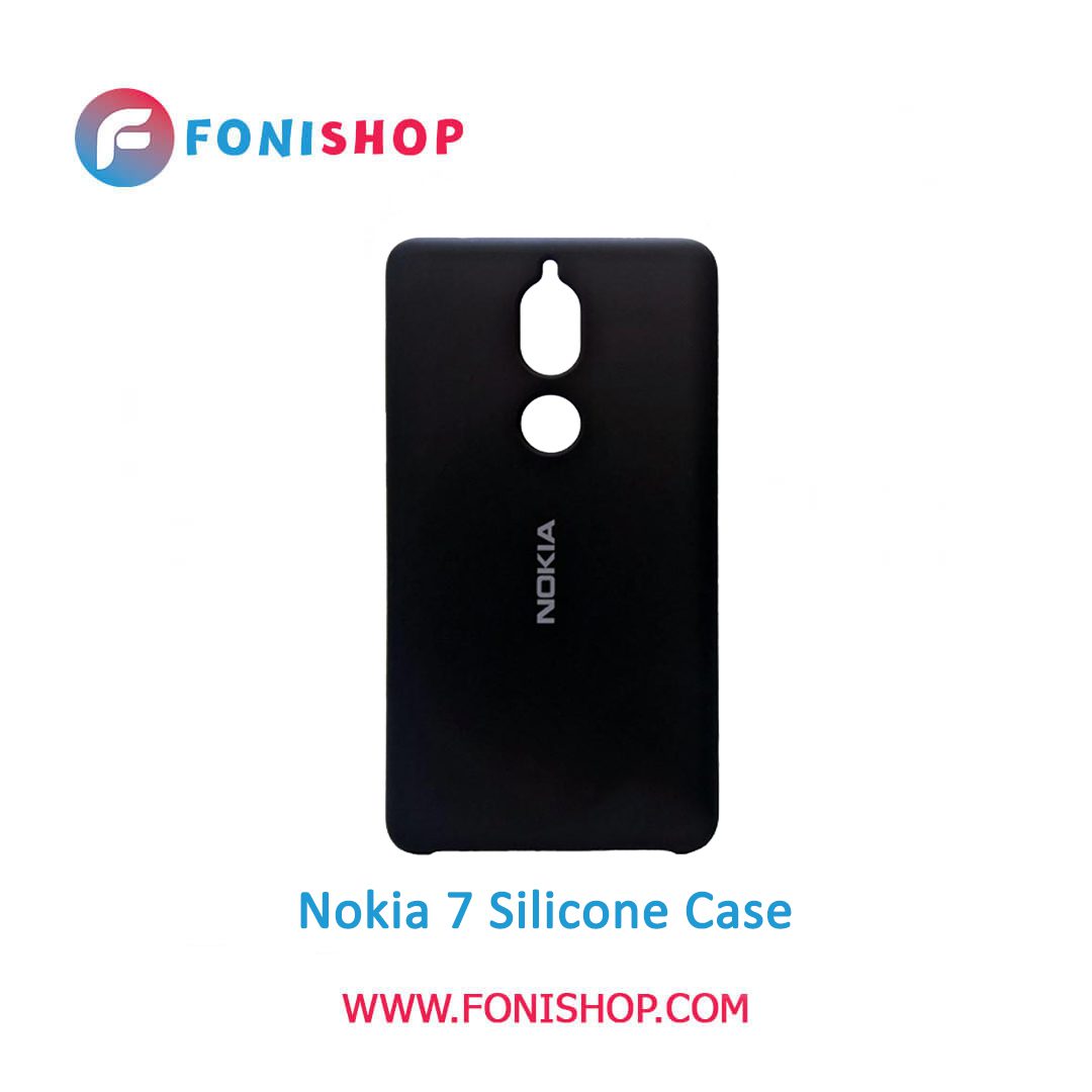 بک کاور ،قاب سیلیکونی گوشی موبایل نوکیا 7 / Nokia 7