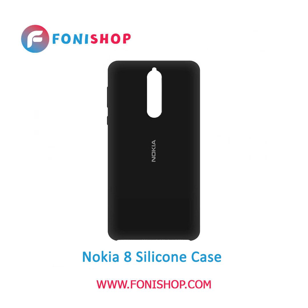 بک کاور ، قاب سیلیکونی گوشی موبایل نوکیا 8 / Nokia 8