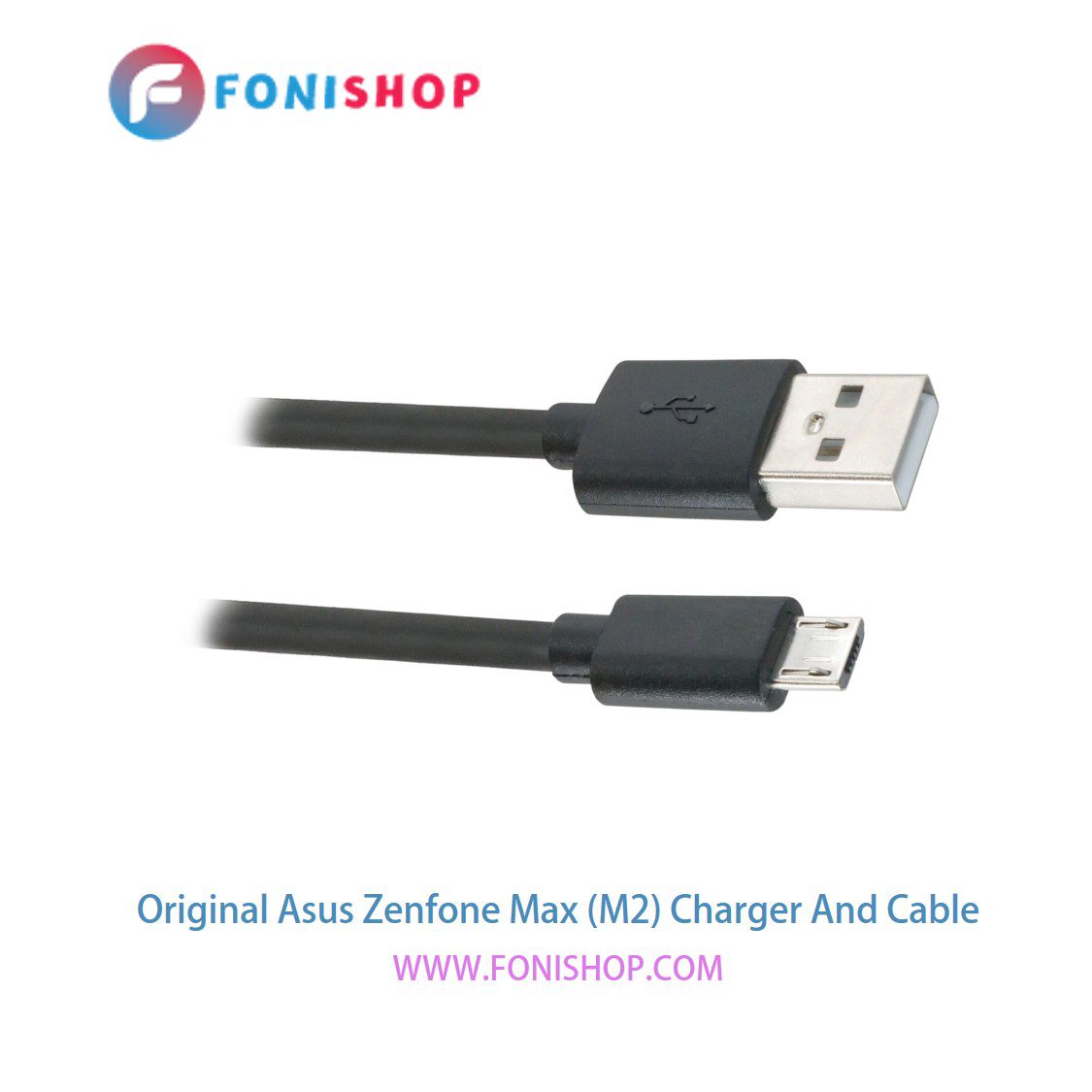 کابل شارژ و آداپتور (کلگی-سری) فست شارژ اصلی گوشی ایسوس زنفون مکس ام 2 / Asus Zenfone Max (M2)