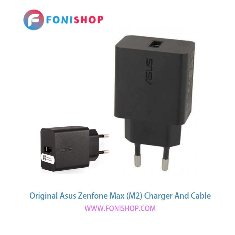 کابل شارژ و آداپتور (کلگی-سری) فست شارژ اصلی گوشی ایسوس زنفون مکس ام 2 / Asus Zenfone Max (M2)