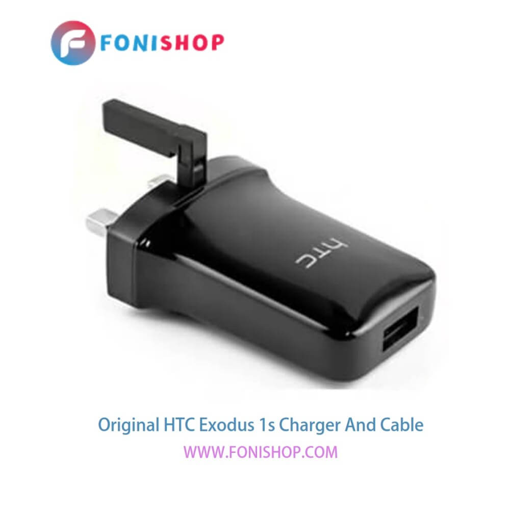 کابل شارژ و آداپتور (کلگی-سری) فست شارژ اصلی گوشی اچ تی سی اکسدس 1 اس / HTC Exodus 1s