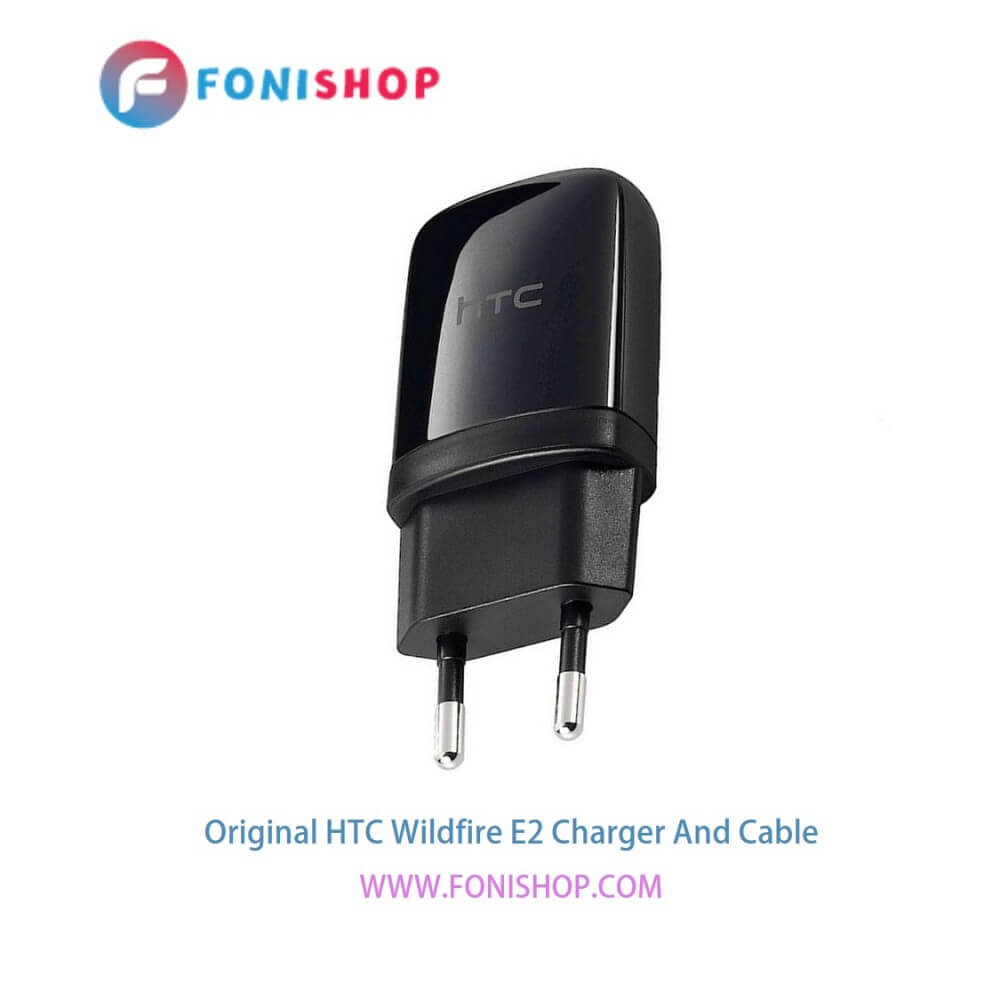 کابل شارژ و آداپتور (کلگی-سری) فست شارژ اصلی گوشی اچ تی سی وایلدفایر ایی 2 / HTC Wildfire E2