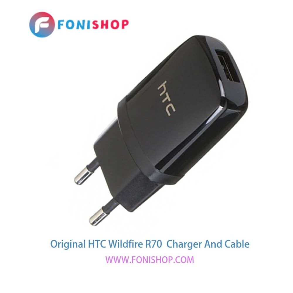 کابل شارژ و آداپتور (کلگی-سری) فست شارژ اصلی گوشی اچ تی سی وایلدفایر آر 70 / HTC Wildfire R70