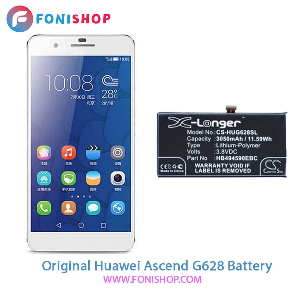 باتری اصلی هواوی Huawei Ascend G628