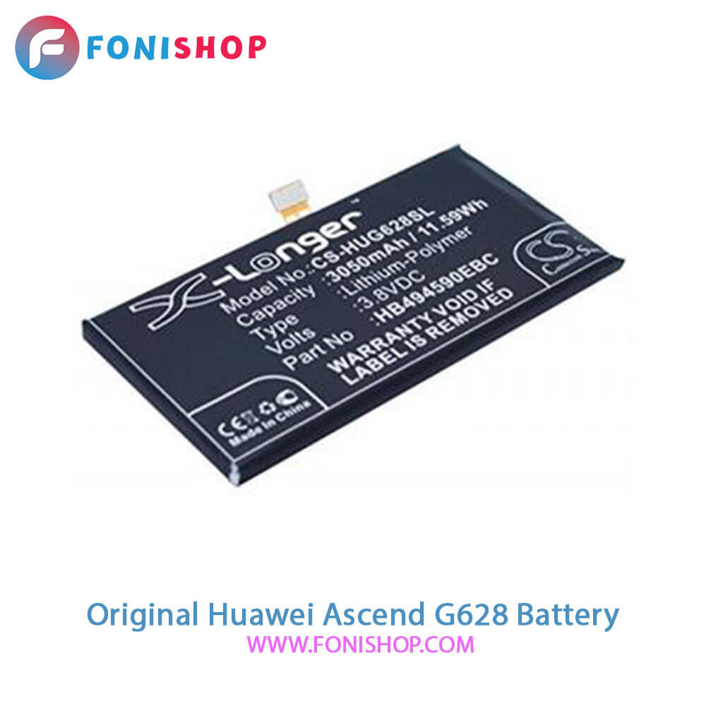 باتری اصلی هواوی Huawei Ascend G628