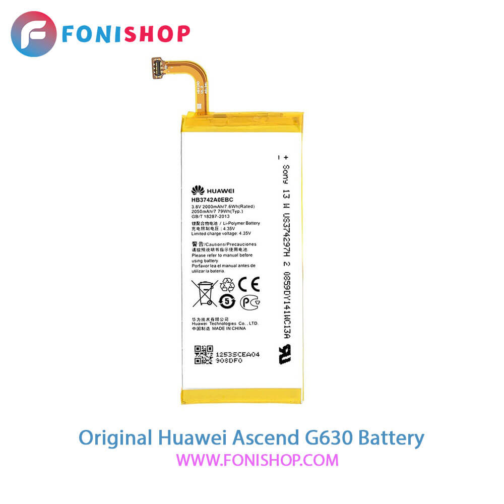 باتری اصلی هواوی Huawei Ascend G630