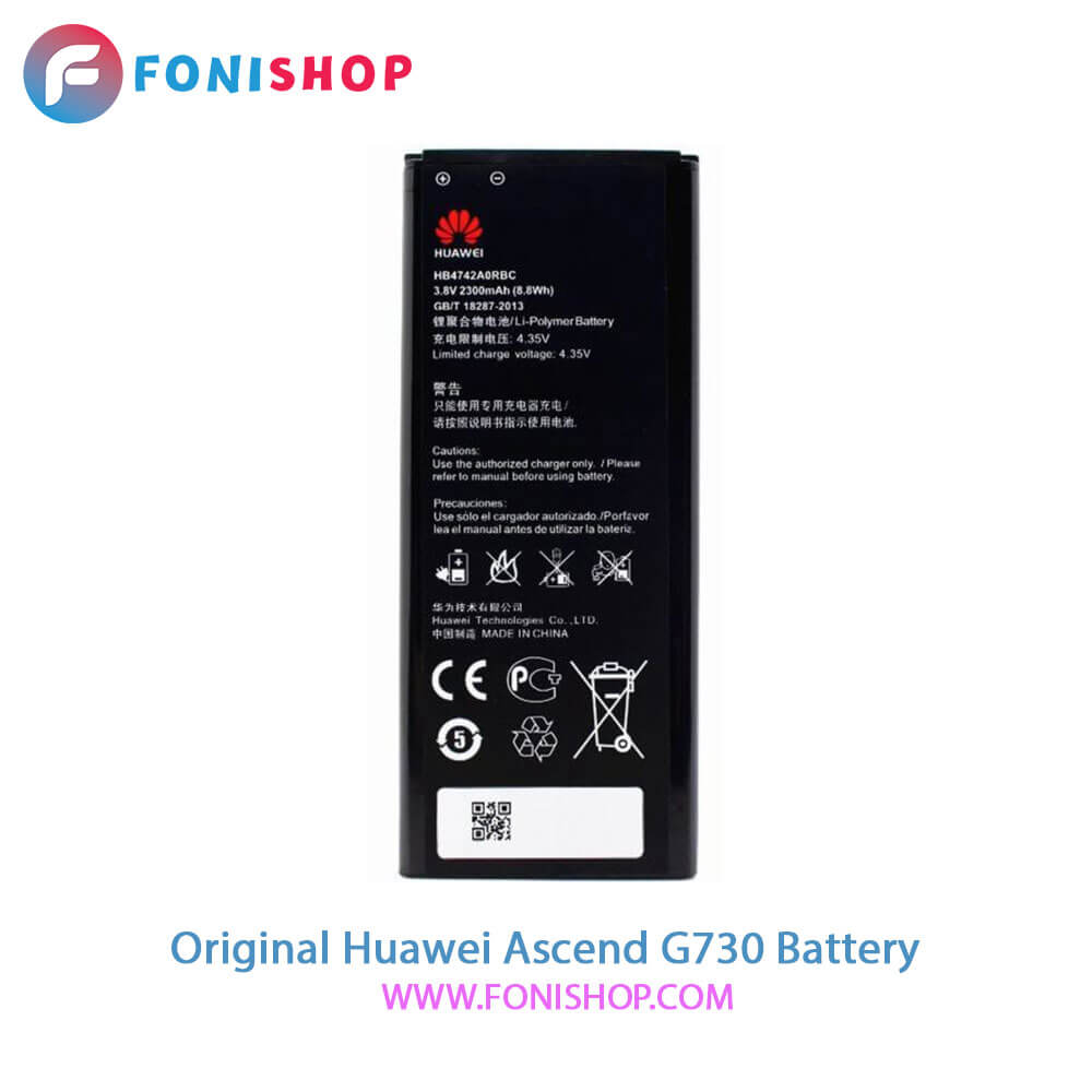 باتری اصلی هواوی Huawei Ascend G730