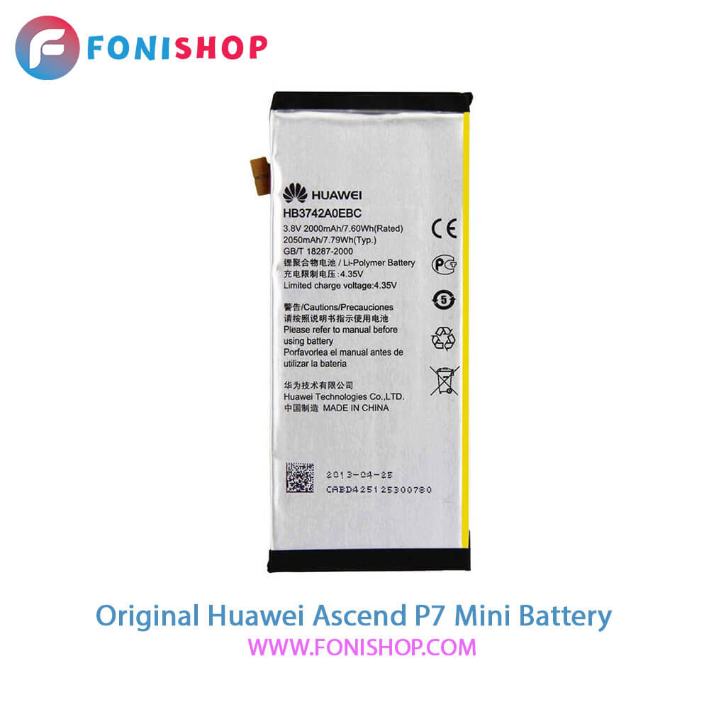 باتری اصلی هواوی Huawei Ascend P7 Mini