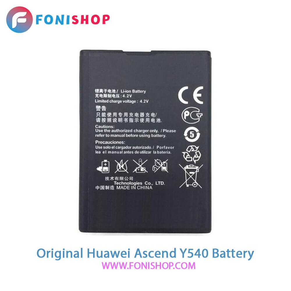 باتری اصلی هواوی Huawei Ascend Y540