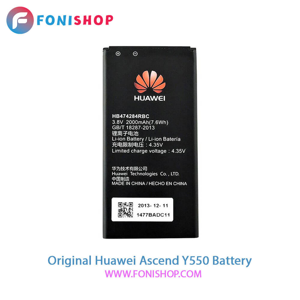 باتری اصلی هواوی Huawei Ascend Y550