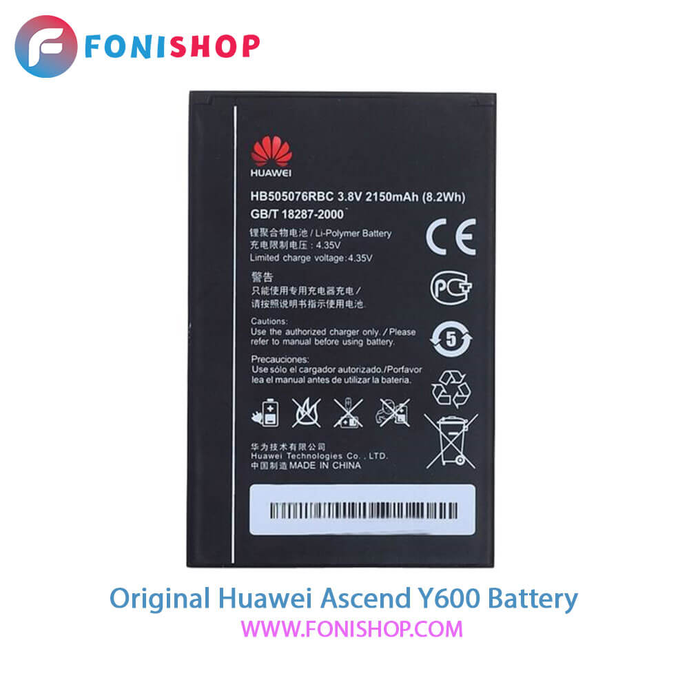 باتری اصلی هواوی Huawei Ascend Y600
