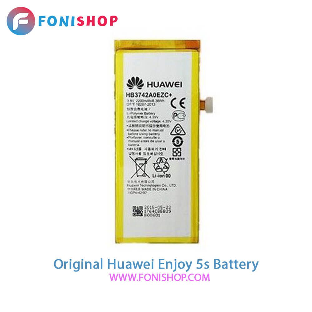 باتری اصلی هواوی Huawei Enjoy 5s