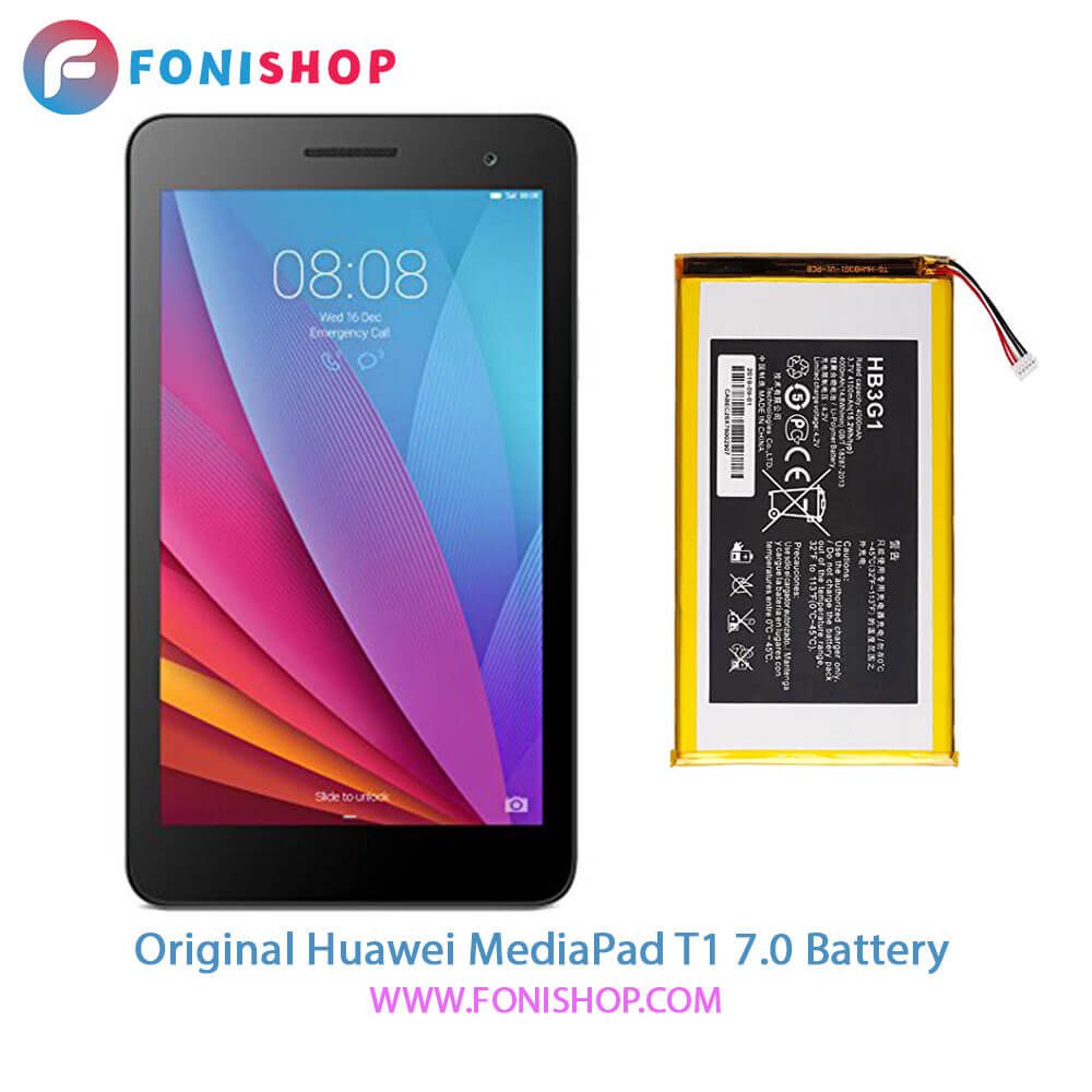 باتری اصلی هواوی Huawei MediaPad T1 7.0
