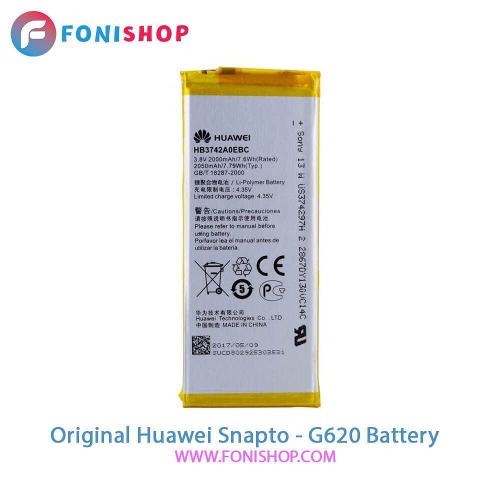 باتری اصلی هواوی Huawei Snapto - G620
