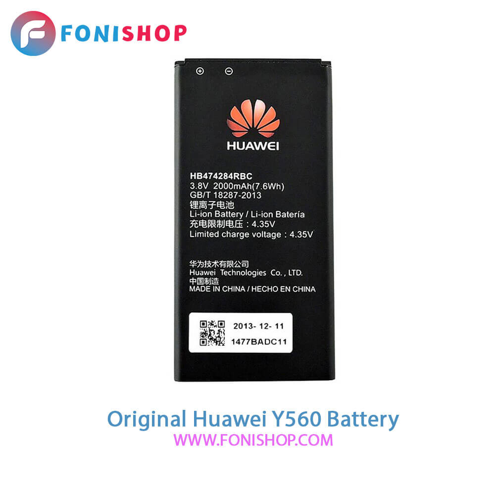 باتری اصلی هواوی Huawei Y560 - Y5
