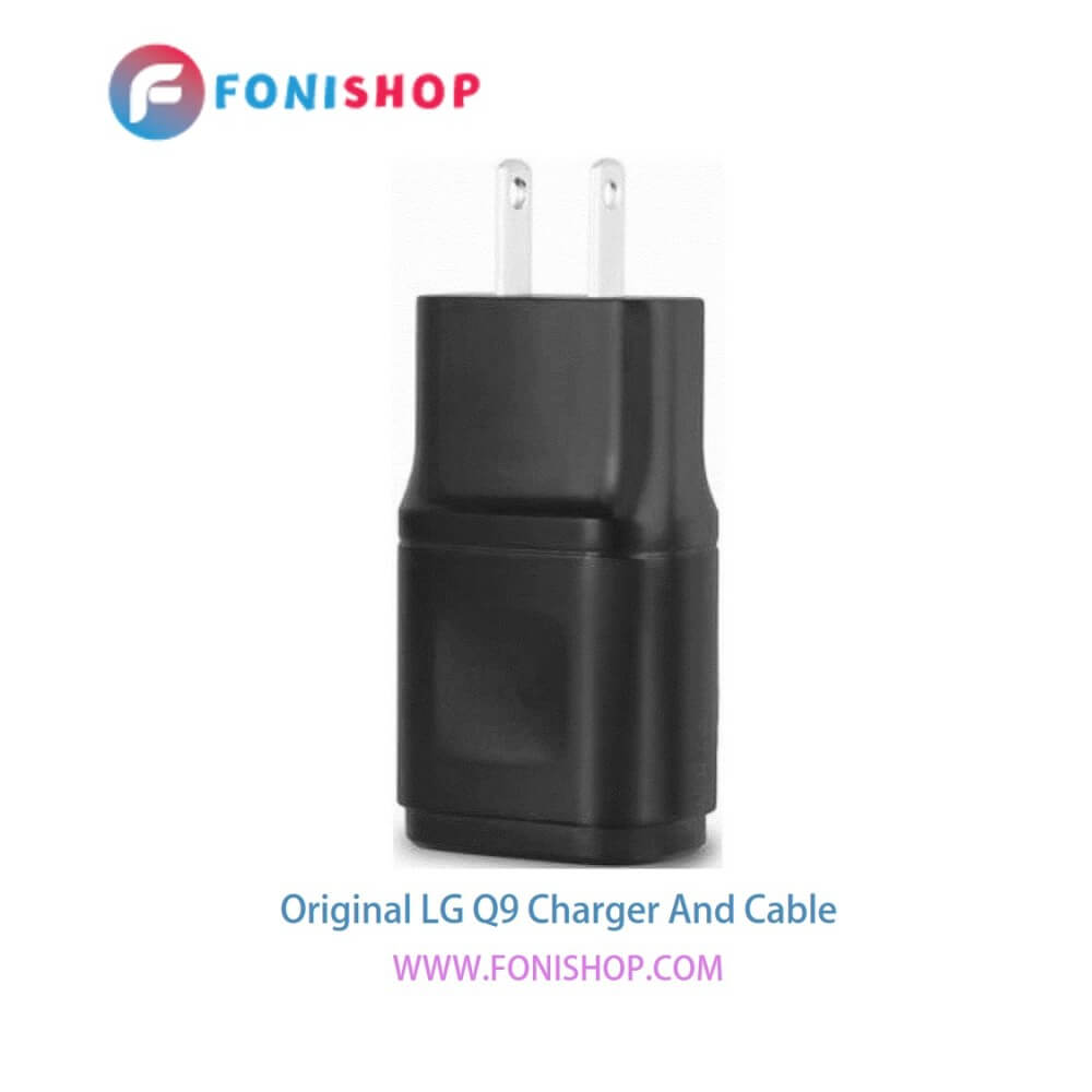 کابل شارژ و آداپتور (کلگی-سری) فست شارژ اصلی گوشی ال جی کیو 9 / LG Q9