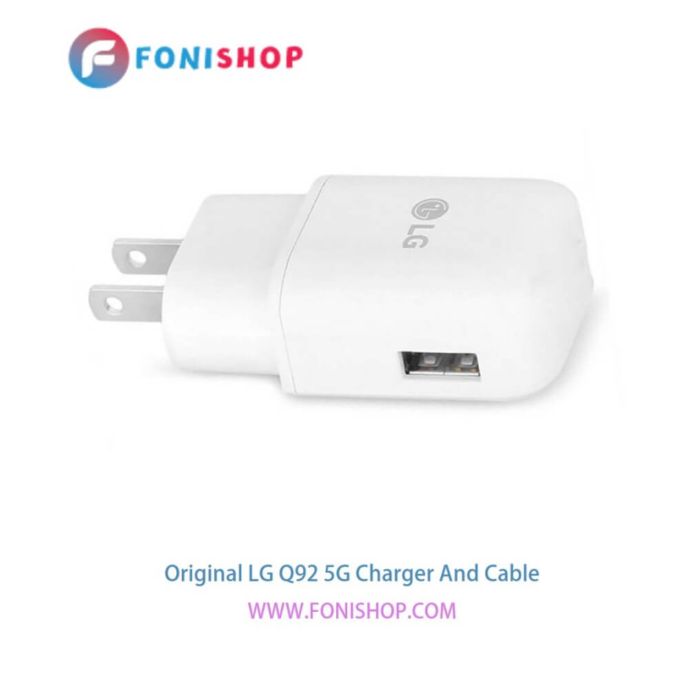 کابل شارژ و آداپتور (کلگی-سری) فست شارژ اصلی گوشی ال جی کیو 92 فایوجی / LG Q92 5G