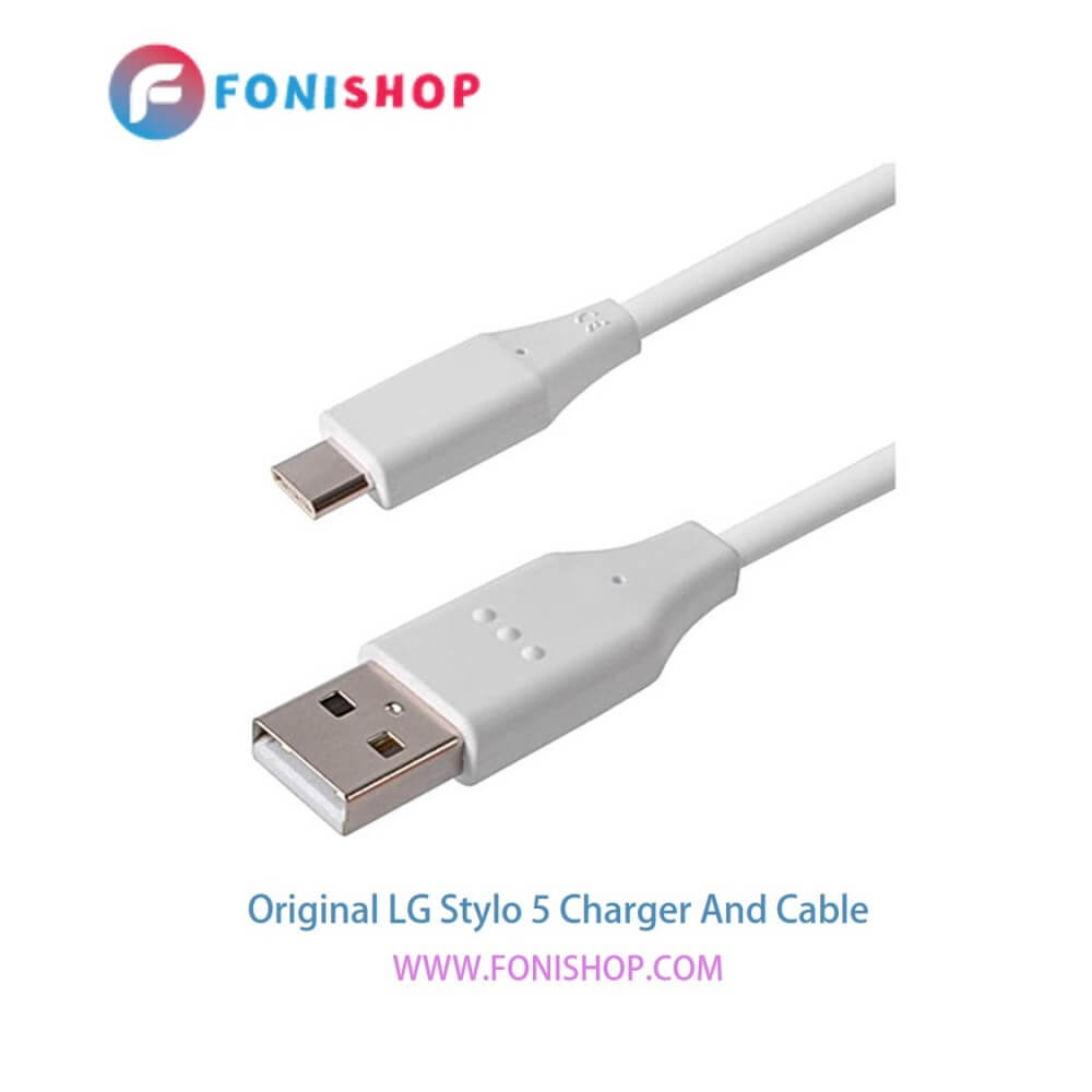 کابل شارژ و آداپتور (کلگی-سری) فست شارژ اصلی گوشی ال جی استیلو 5 / LG Stylo 5
