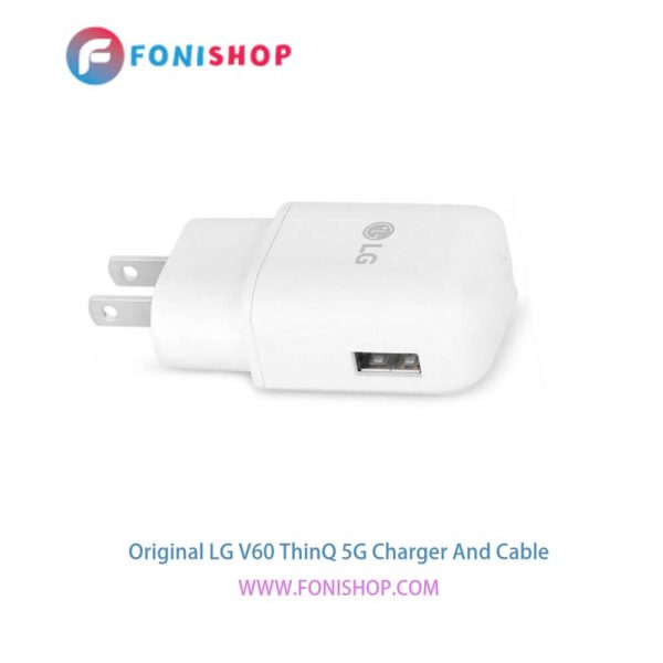 کابل شارژ و آداپتور (کلگی-سری) فست شارژ اصلی گوشی ال جی وی 60 تینکیو فایوجی / LG V60 ThinQ 5G