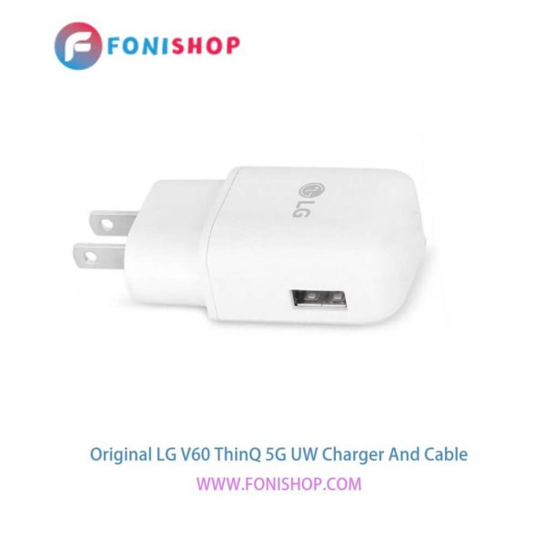 کابل شارژ و آداپتور (کلگی-سری) فست شارژ اصلی گوشی ال جی وی 60 تینکیو فایوجی یو دبلیو / LG V60 ThinQ 5G UW