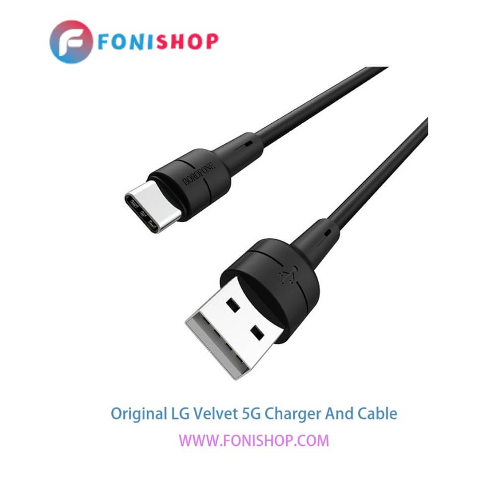کابل شارژ و آداپتور (کلگی-سری) فست شارژ اصلی گوشی ال جی ولوت فایوجی / LG Velvet 5G