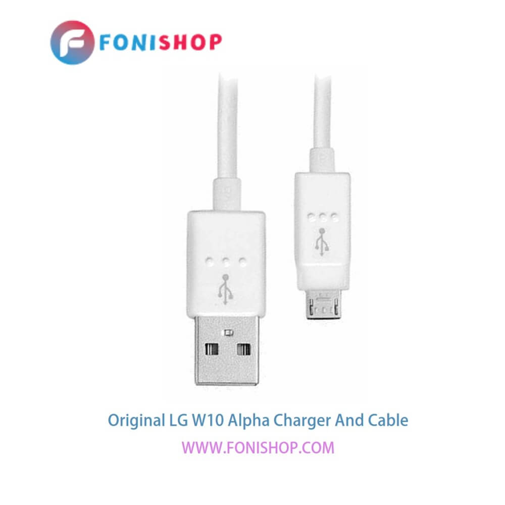 کابل شارژ و آداپتور (کلگی-سری) فست شارژ اصلی گوشی ال جی دبلیو 10 آلفا / LG W10 Alpha