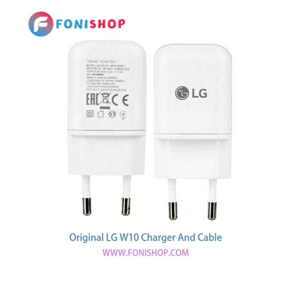 کابل شارژ و آداپتور (کلگی-سری) فست شارژ اصلی گوشی ال جی دبلیو 10 / LG W10