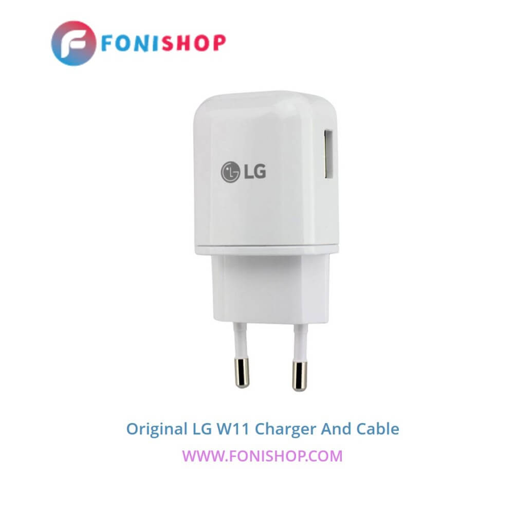کابل شارژ و آداپتور (کلگی-سری) فست شارژ اصلی گوشی ال جی دبلیو 11 / LG W11