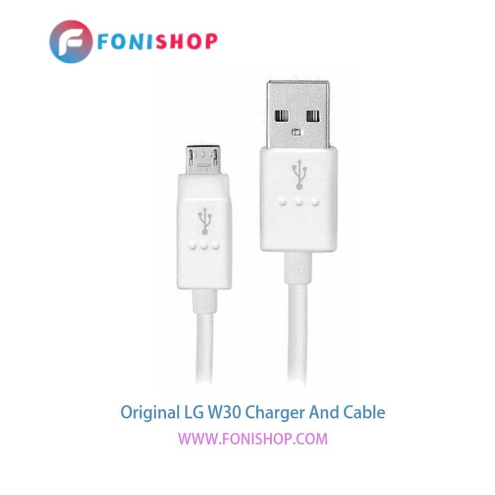 کابل شارژ و آداپتور (کلگی-سری) فست شارژ اصلی گوشی ال جی دبلیو 30 / LG W30