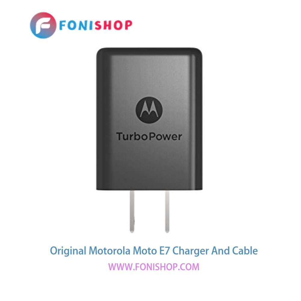کابل شارژ و آداپتور (کلگی-سری) فست شارژ اصلی گوشی موتورولا موتو ایی 7 / Motorola Moto E7 