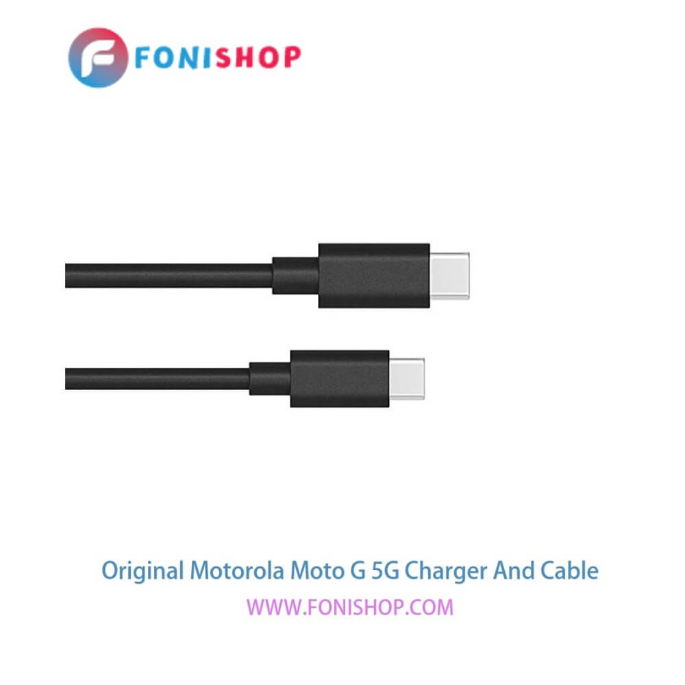 کابل شارژ و آداپتور (کلگی-سری) فست شارژ اصلی گوشی موتورولا موتو جی فایوجی / Motorola Moto G 5G