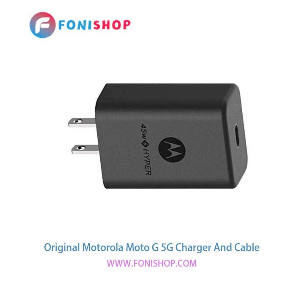 کابل شارژ و آداپتور (کلگی-سری) فست شارژ اصلی گوشی موتورولا موتو جی فایوجی / Motorola Moto G 5G