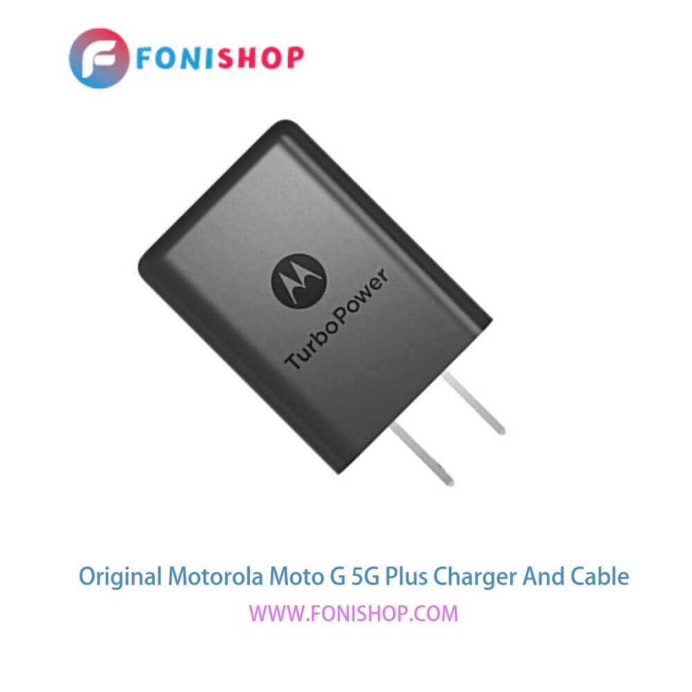 کابل شارژ و آداپتور (کلگی-سری) فست شارژ اصلی گوشی موتورولا موتو جی فایوجی پلاس / Motorola Moto G 5G Plus