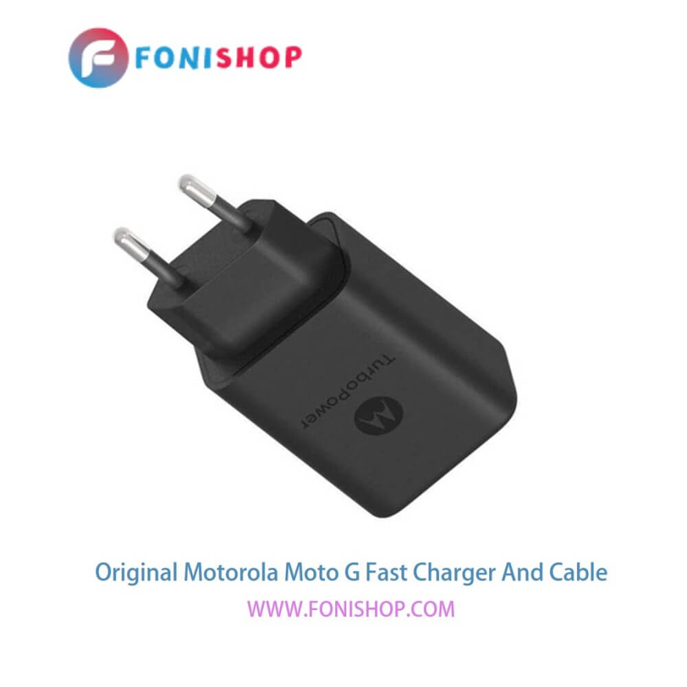 کابل شارژ و آداپتور (کلگی-سری) فست شارژ اصلی گوشی موتورولا موتو جی فست / Motorola Moto G Fast