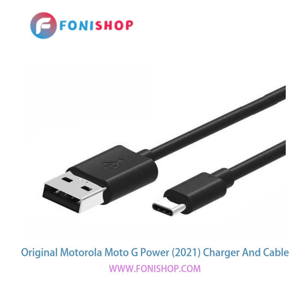 کابل شارژ و آداپتور (کلگی-سری) فست شارژ اصلی گوشی موتورولا موتو جی پاور 2021 / Motorola Moto G Power (2021)