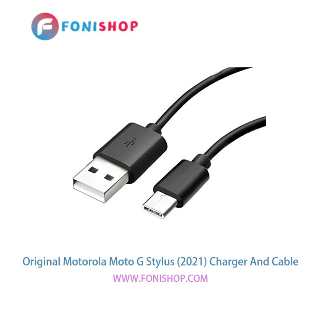 کابل شارژ و آداپتور (کلگی-سری) فست شارژ اصلی گوشی موتورولا موتو جی استایلوس 2021 / Motorola Moto G Stylus (2021)