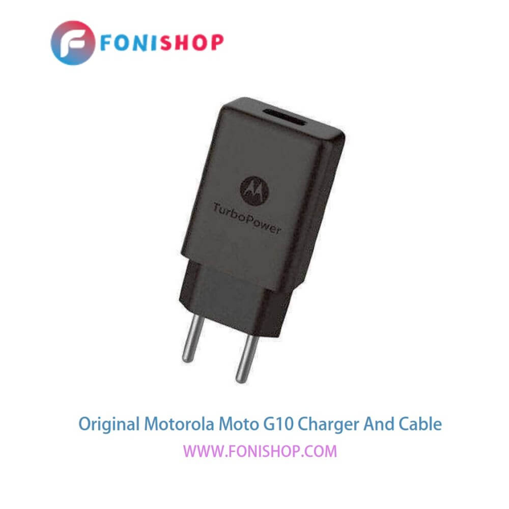 کابل شارژ و آداپتور (کلگی-سری) فست شارژ اصلی گوشی موتورولا موتو جی 10 / Motorola Moto G10