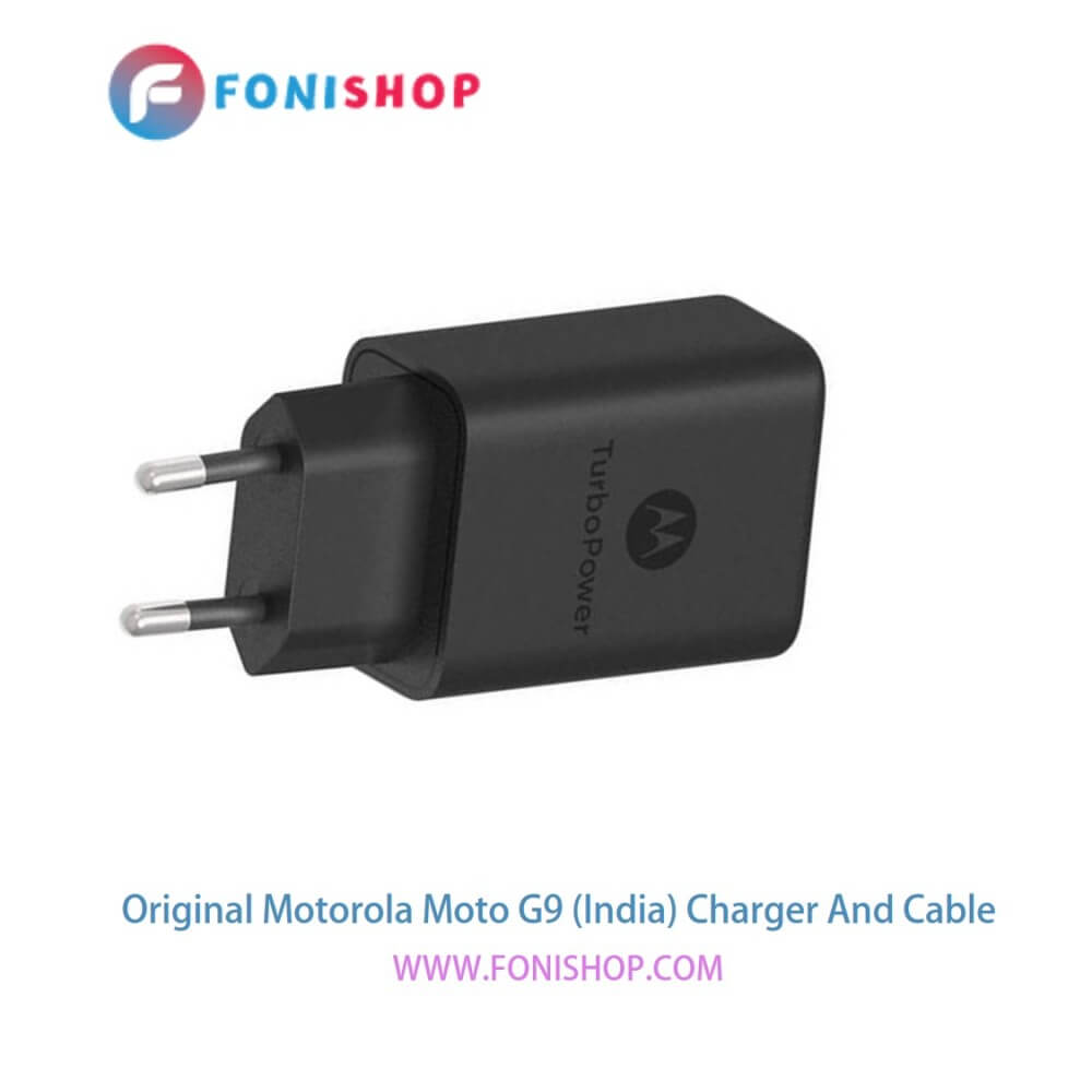 کابل شارژ و آداپتور (کلگی-سری) فست شارژ اصلی گوشی موتورولا موتو جی 9 ایندیا / Motorola Moto G9 (India)