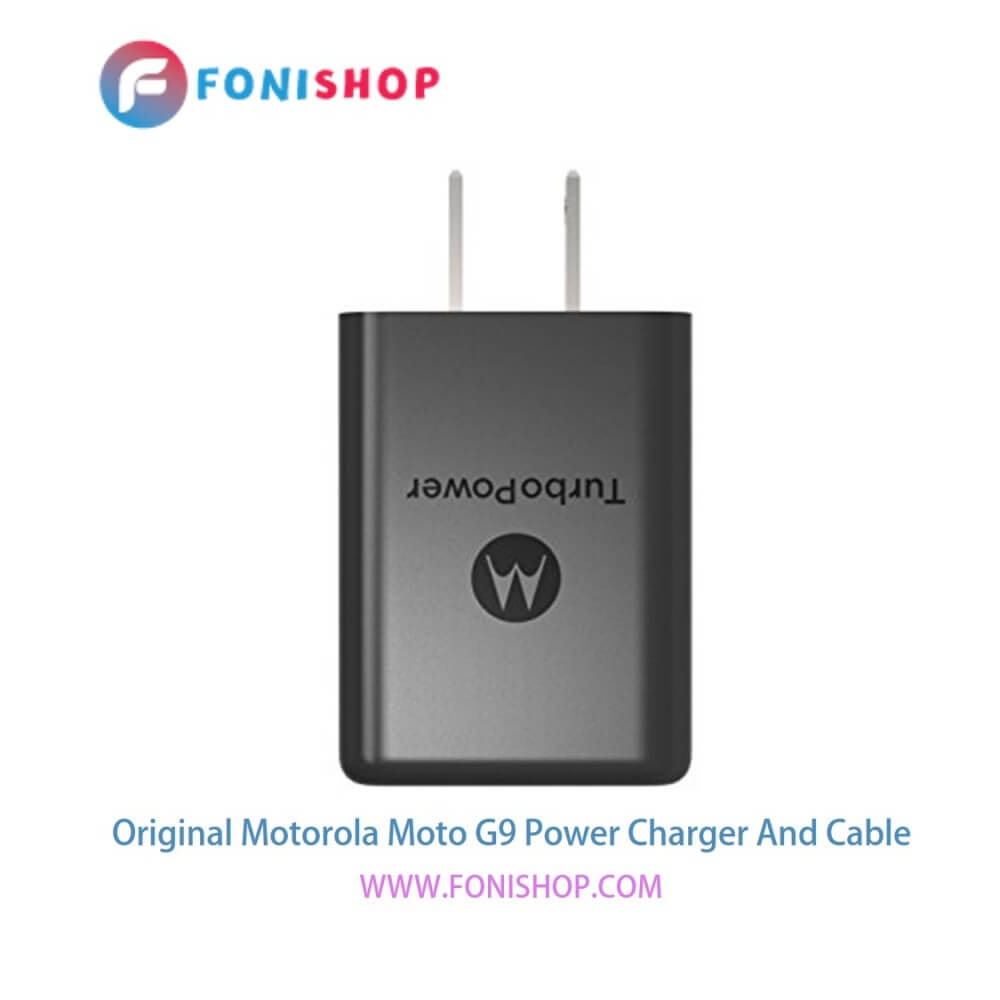 کابل شارژ و آداپتور (کلگی-سری) فست شارژ اصلی گوشی موتورولا موتو جی 9 پاور / Motorola Moto G9 Power