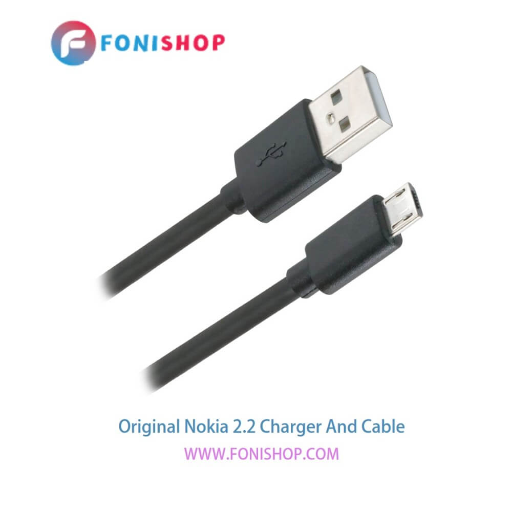کابل شارژ و آداپتور (کلگی-سری) فست شارژ اصلی گوشی نوکیا 2.2 / Nokia 2.2