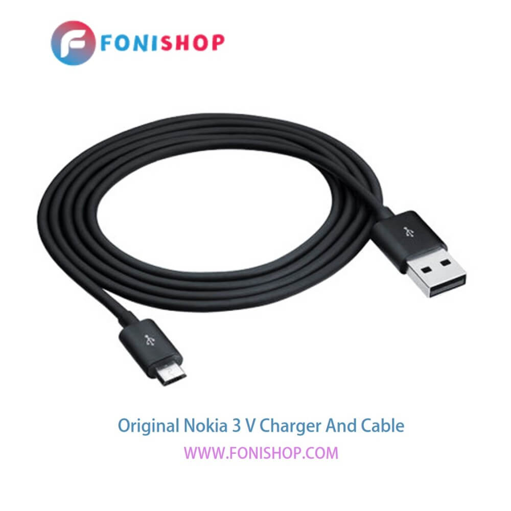 کابل شارژ و آداپتور (کلگی-سری) فست شارژ اصلی گوشی نوکیا 3 وی / Nokia 3 V