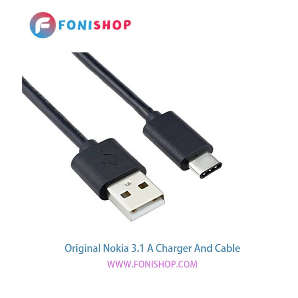 کابل شارژ و آداپتور (کلگی-سری) فست شارژ اصلی گوشی نوکیا 3.1 ای / Nokia 3.1 A